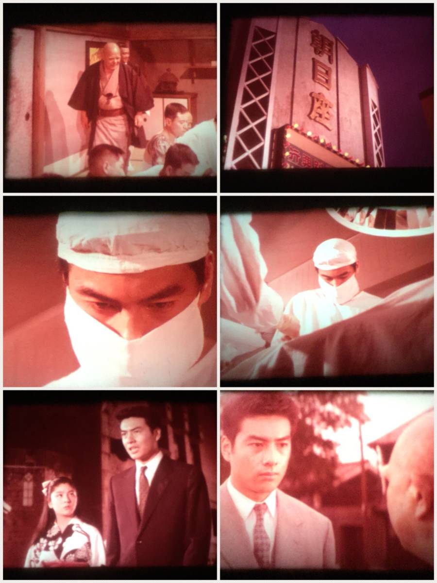 男の紋章 男の紋章シリーズ コレクターズDVD Prime : | Video ＜HDリ