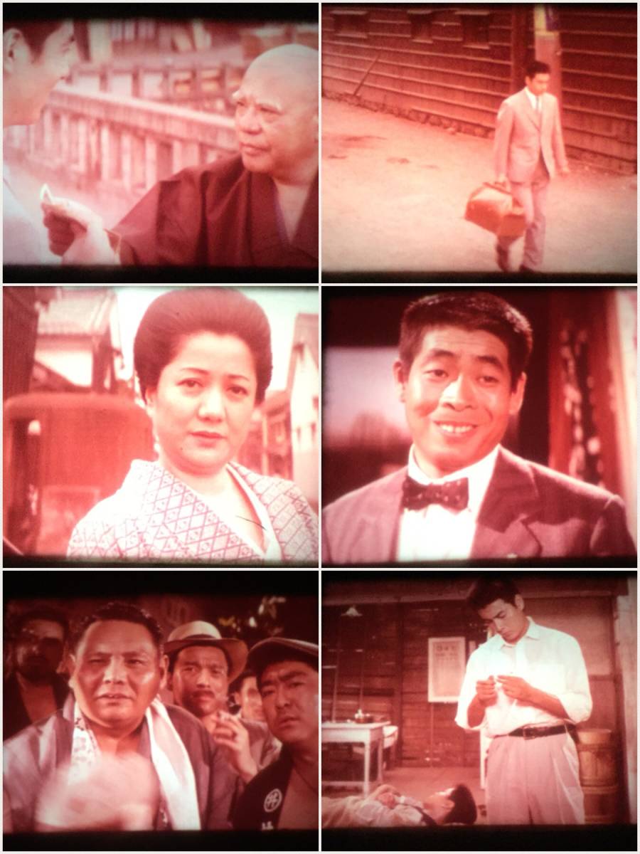 男の紋章 男の紋章シリーズ コレクターズDVD Prime : | Video ＜HDリ