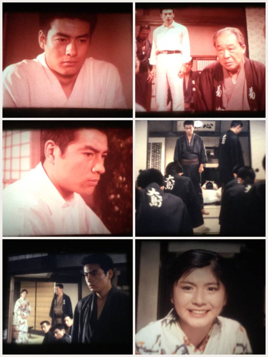 男の紋章 男の紋章シリーズ コレクターズDVD Prime : | Video ＜HDリ