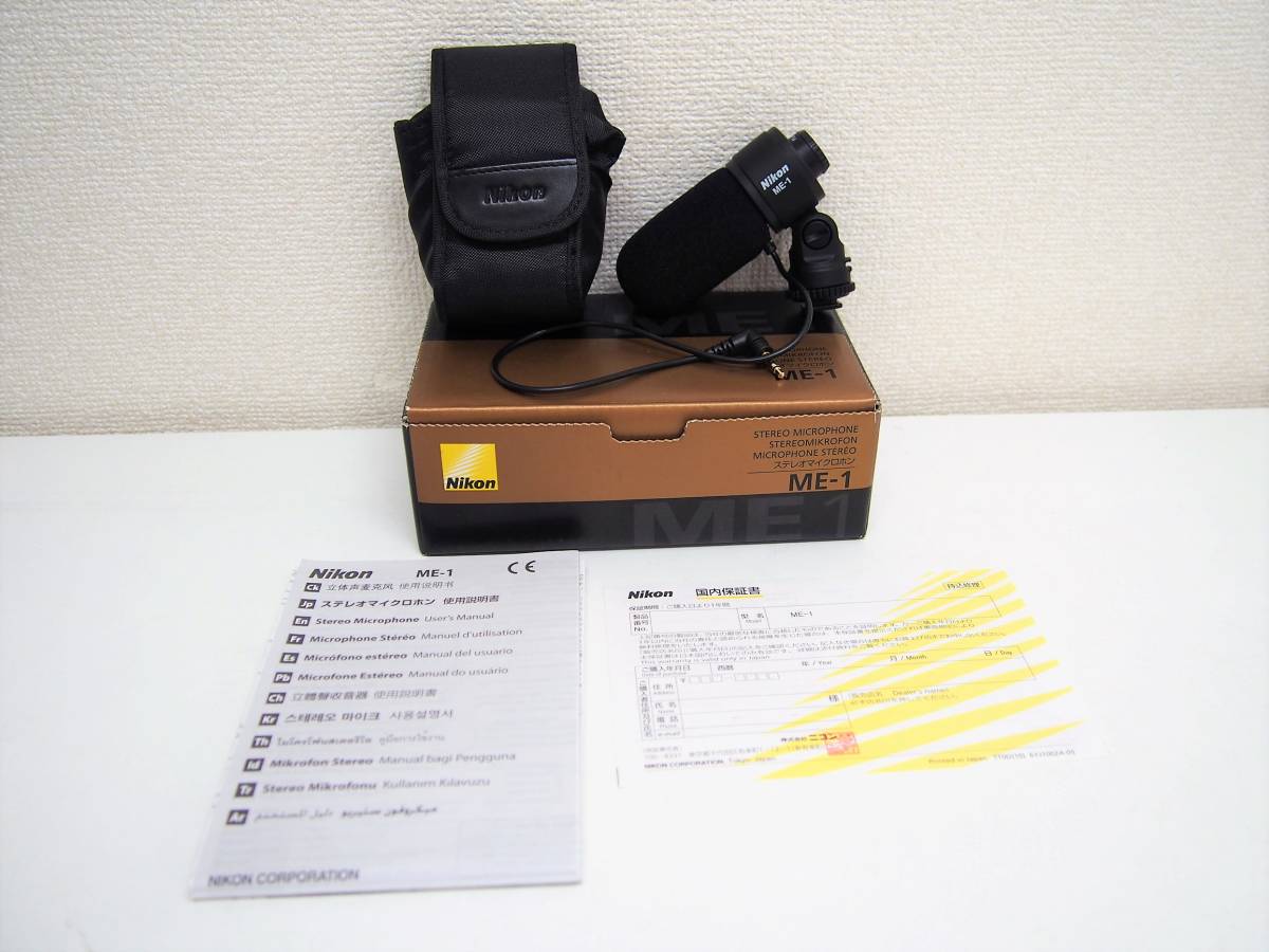 24☆Nikon ME-1 ステレオマイクロホン STEREO MICROPHONE ニコン