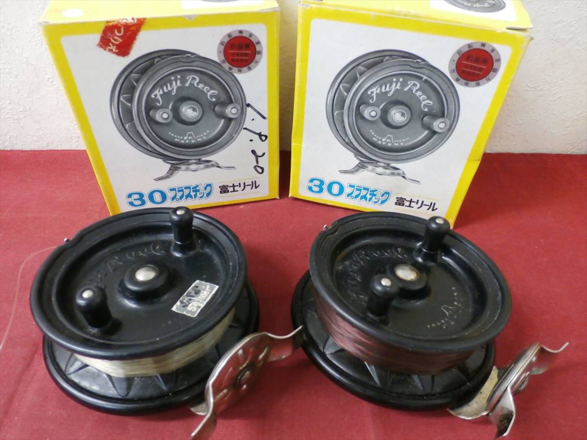 1円～ 釣り具 リール/竿などまとめて DAIWA/SHIMANO ジャンク品