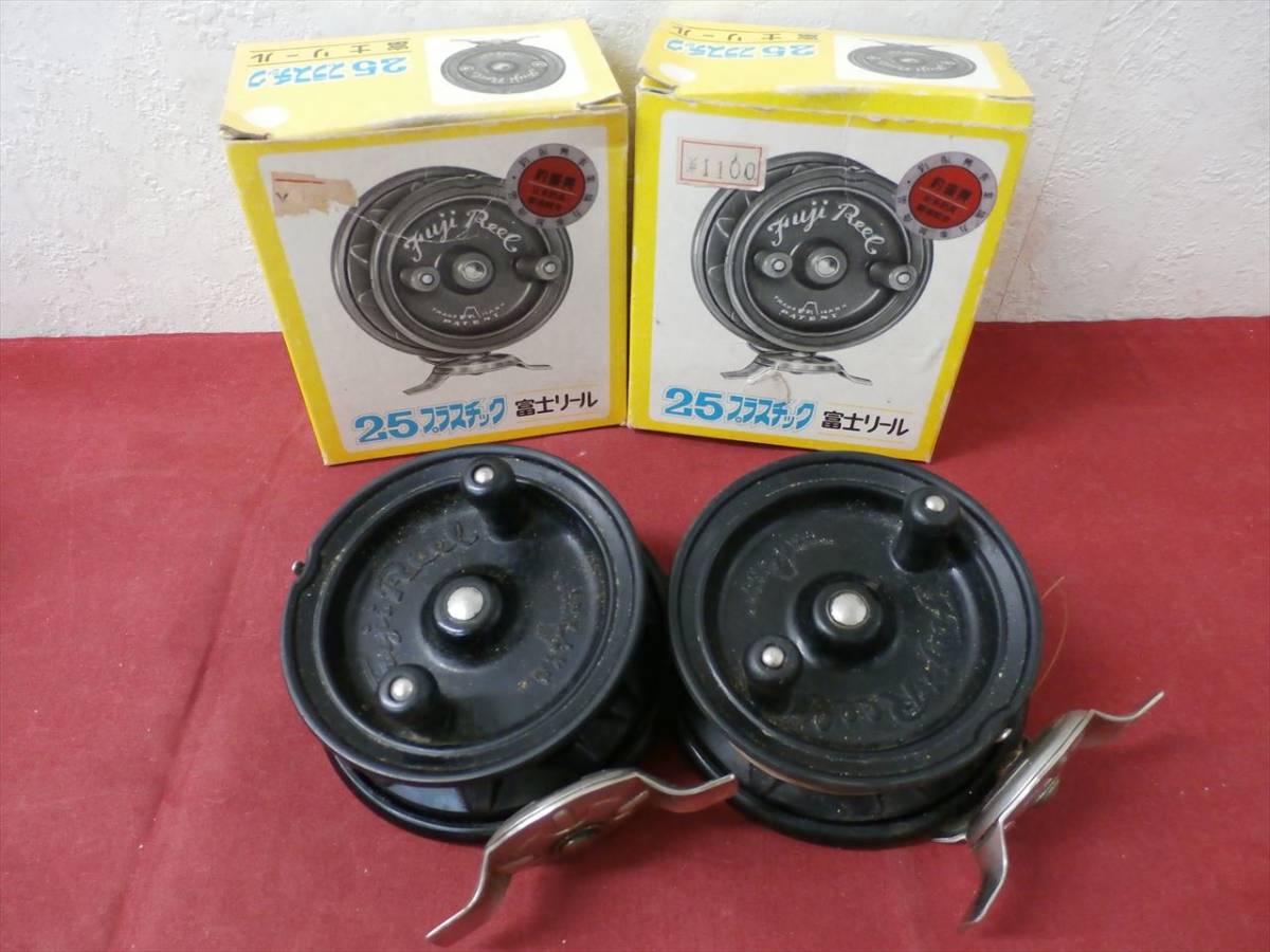 1*9様 Daiwa ダイワ　シマノ　リール　ルアー　2 まとめ　　ジャンク 1円～ 釣り具 リール/竿などまとめて DAIWA/SHIMANO ジャンク品