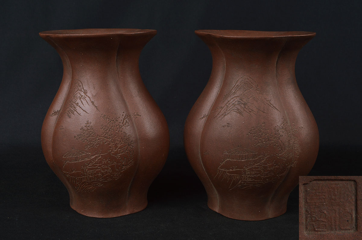 茶道具 江戸時代 古萩 古萩茶碗 時代物 | 茶碗 - 入蘆花（ロカニイル 
