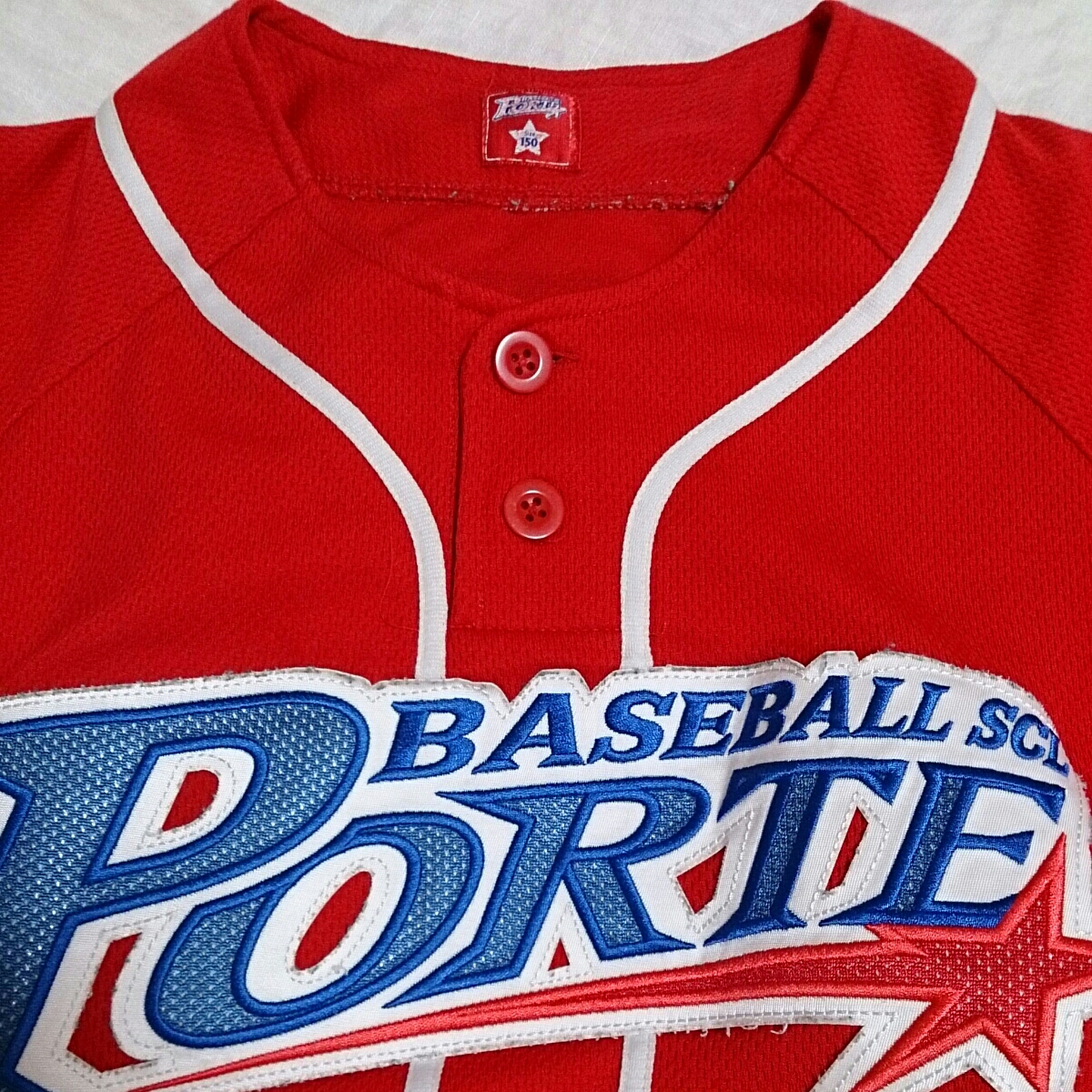 ポルテ ユニフォーム ポルテ ポルテ ユニフォーム 野球 150 ベース