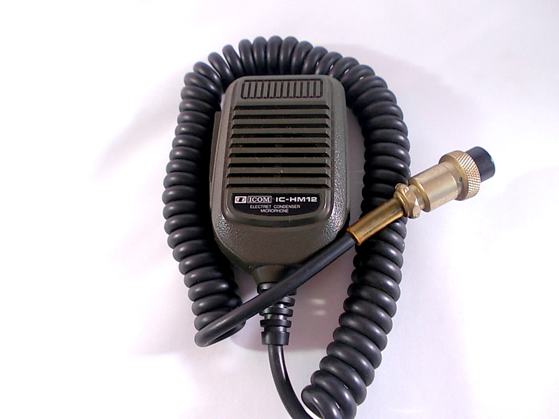アイコム【IC-271 144MHz ALL MODE TRANSCEIVER アマチュア無線】中古