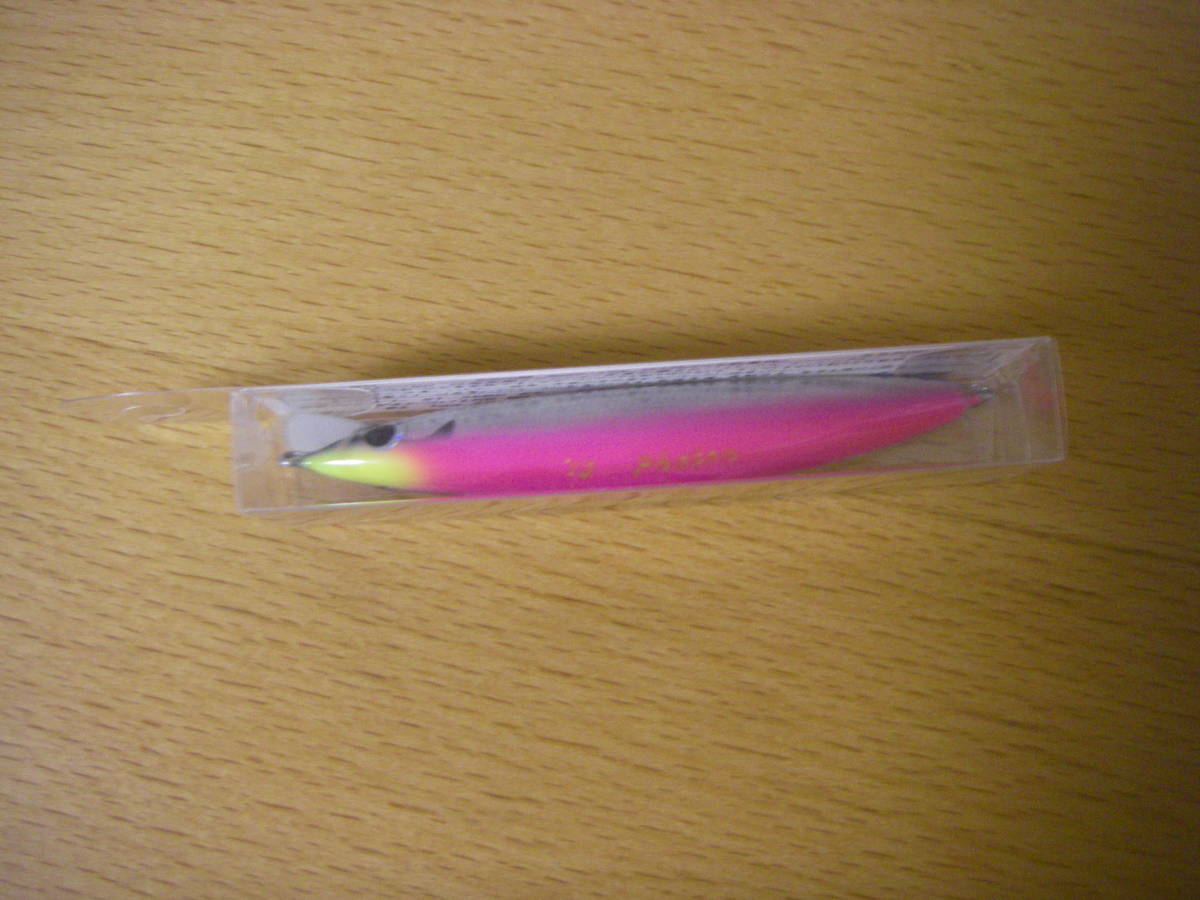 サクラマスに レプトン Lepton フォトン photon