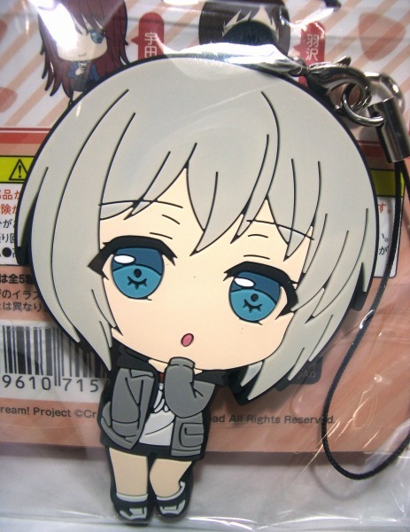 トレーディングラバーストラップ 青葉モカ Afterglow BanG Dream！ガールズバンドパーティ！