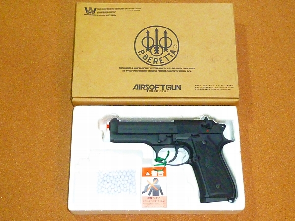 ◇WA/ウエスタンアームズ ベレッタM92FSセンチュリオン ガスブロ 美品