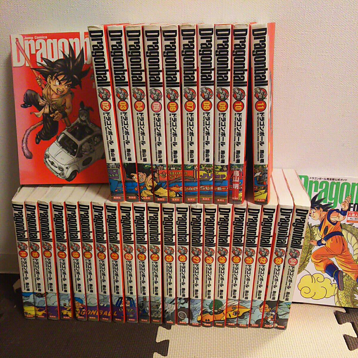 ドラゴンボール 完全版 1〜34巻全巻 テレビアニメ完全ガイド2冊計36冊