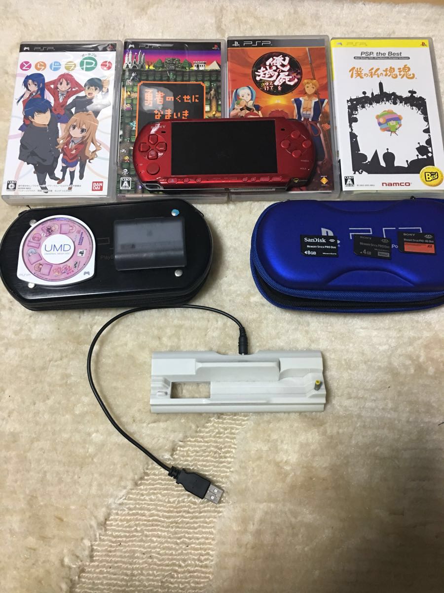PSP 本体 他ソフト まとめ売り | QNUTRAPHARMA.COM