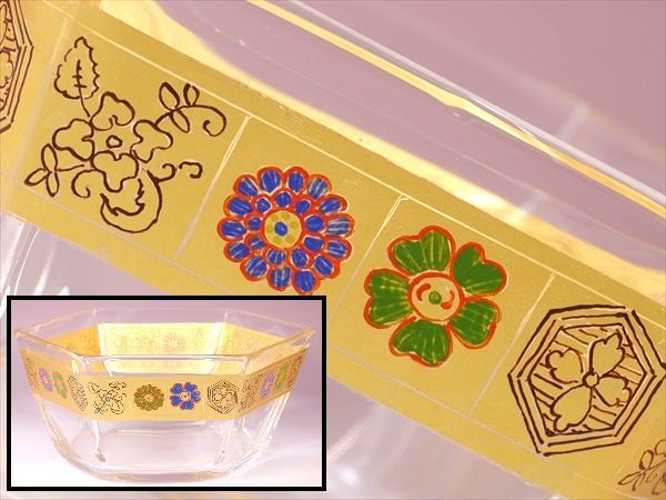 大人気，正規品 ムラノ ベネチアングラス ARCHIMEDE SEGUSO ヘキサゴナル 金 エナメル彩 花紋 ボウル(クリスタルガラス)｜売買されたオークション情報、yahooの商品情報をアーカイブ公開 - オークファン クリスタルガラス