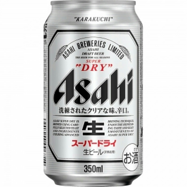 アサヒ スーパードライ 350ml×6缶パックx8 合計48缶 アサヒスーパー