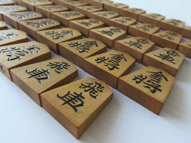 島黄楊 山王作 将棋駒 木箱付 C R9743 【公式通販】