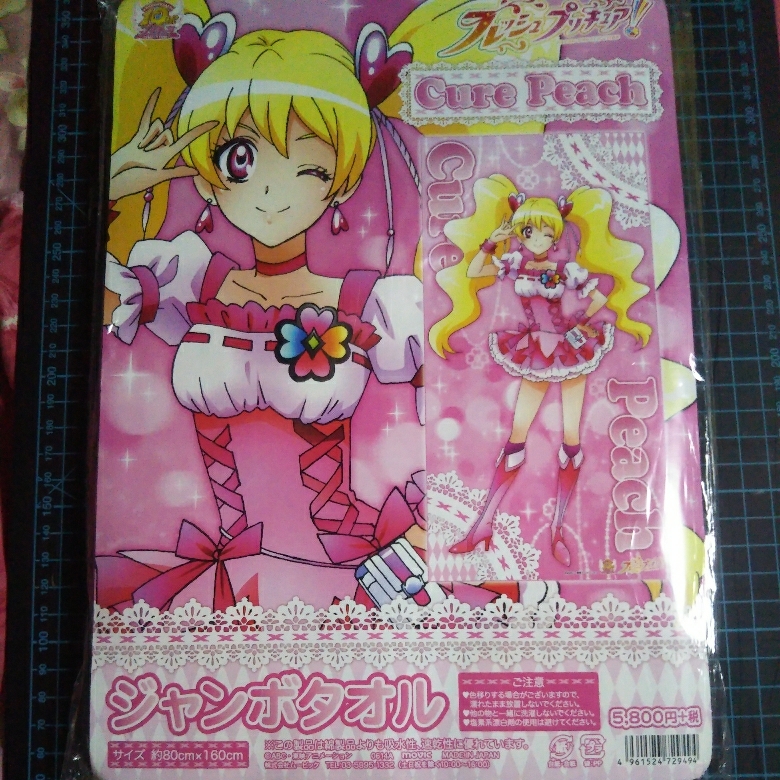 フレッシュプリキュア！ キュアピーチ ジャンボタオル フレッシュプリキュア！ キュアピーチ ジャンボタオル タオル