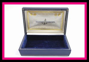 ユリスナルダン 空箱のYahoo!オークション(旧ヤフオク!)の相場・価格を