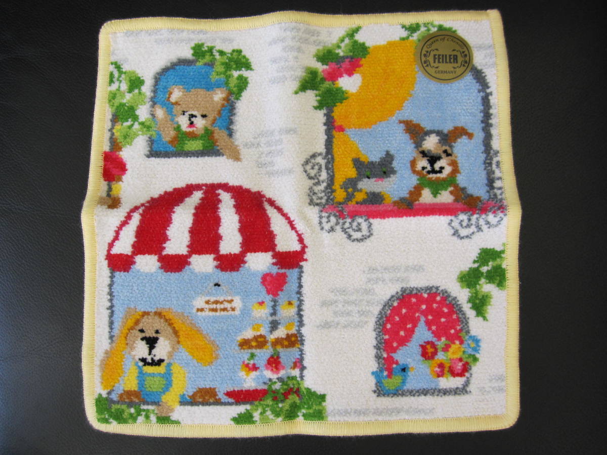 フェイラー　タオルハンカチ　3枚セット / 未使用品・新品