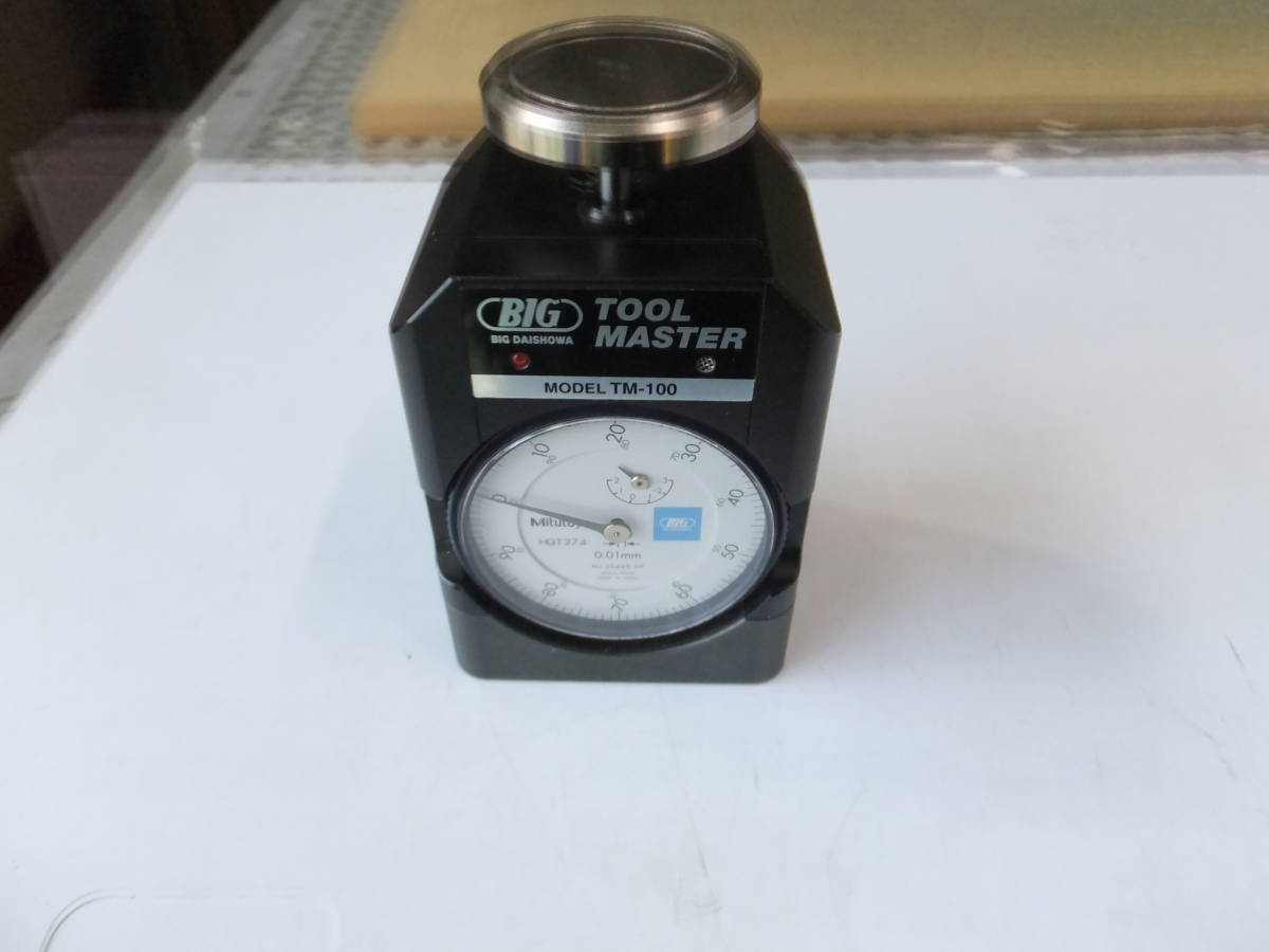 大昭和精機 BIG ツールマスター TM-100 刃先位置測定器 TOOL MASTER 