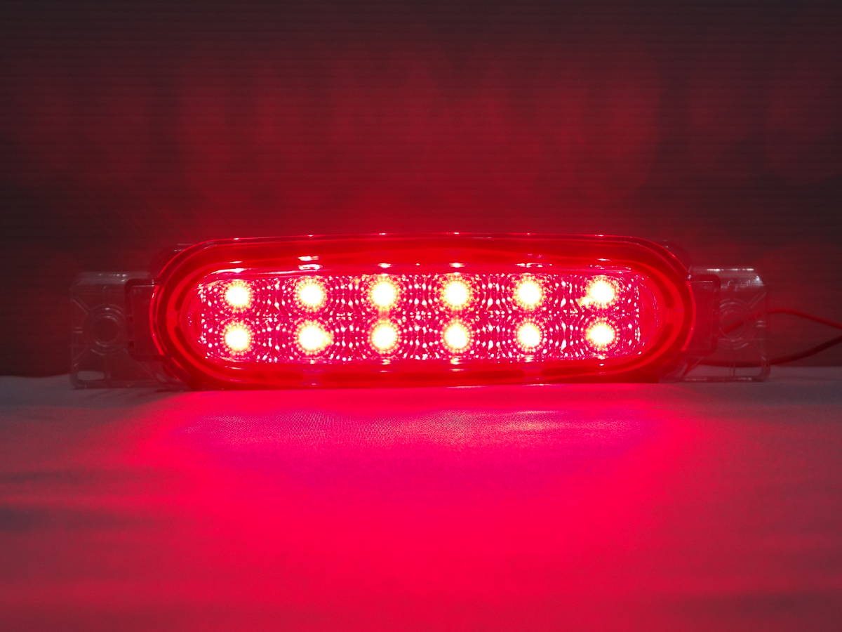 RX-8 LED ハイマウントストップランプ テールランプ クリア 新品RX-8