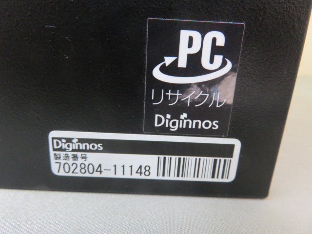 No6 PC本体　ドスパラ　Diginnos OSは付属しません