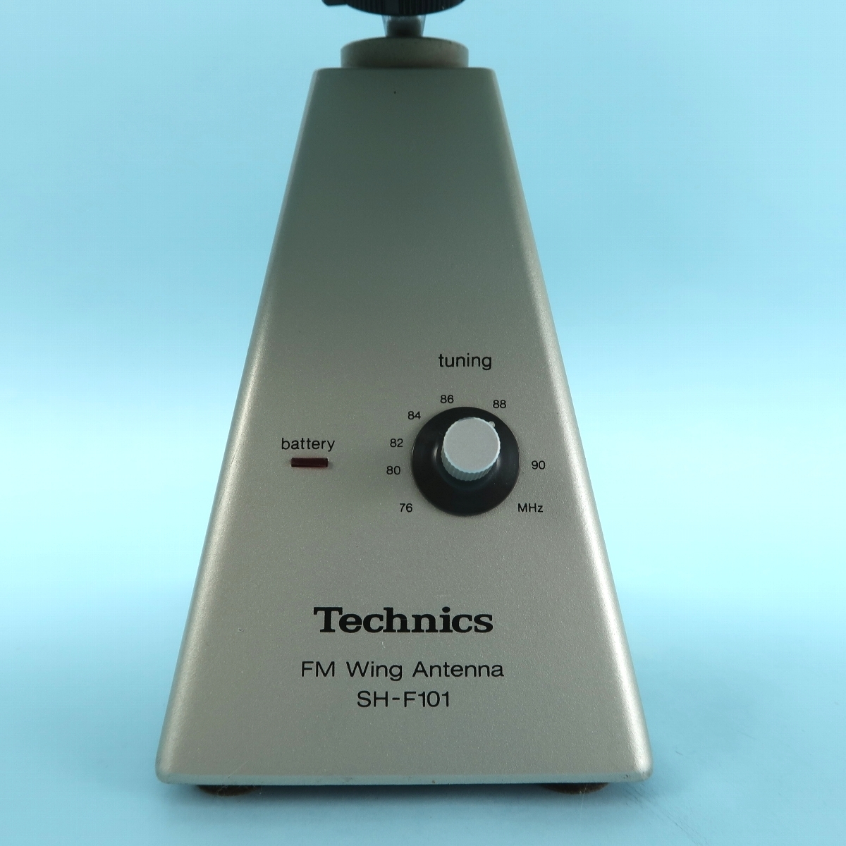☆Technics テクニクス FM 室内用 ウイングアンテナ SH-F101 通電確認