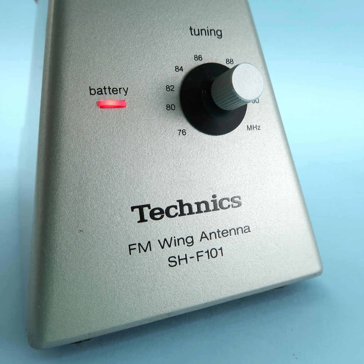 ☆Technics テクニクス FM 室内用 ウイングアンテナ SH-F101 通電確認
