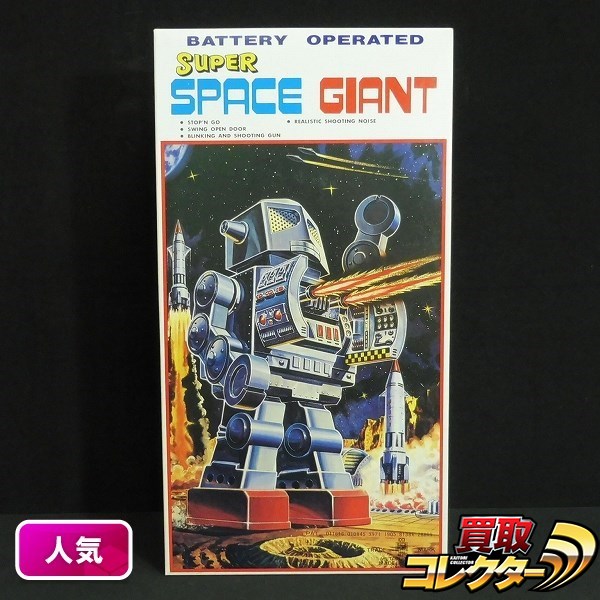 m256794855.1