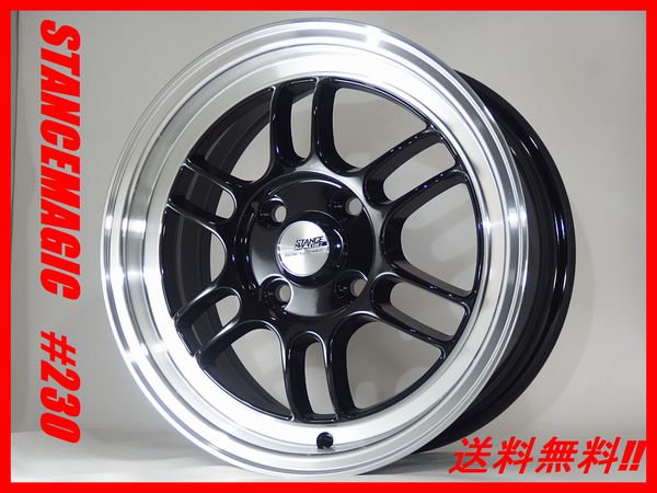 STANCEMAGIC#230 6J×14+35 100 軽量アルミホイール 軽レース等に 軽量STANCEMAGIC#230 6J×14+35 100/4 新品 送料無料