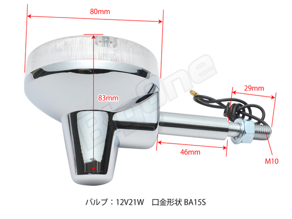 GS400 BigOne GS550 GS1000 リプロパーツ GS400L | GS750 GS500E GS