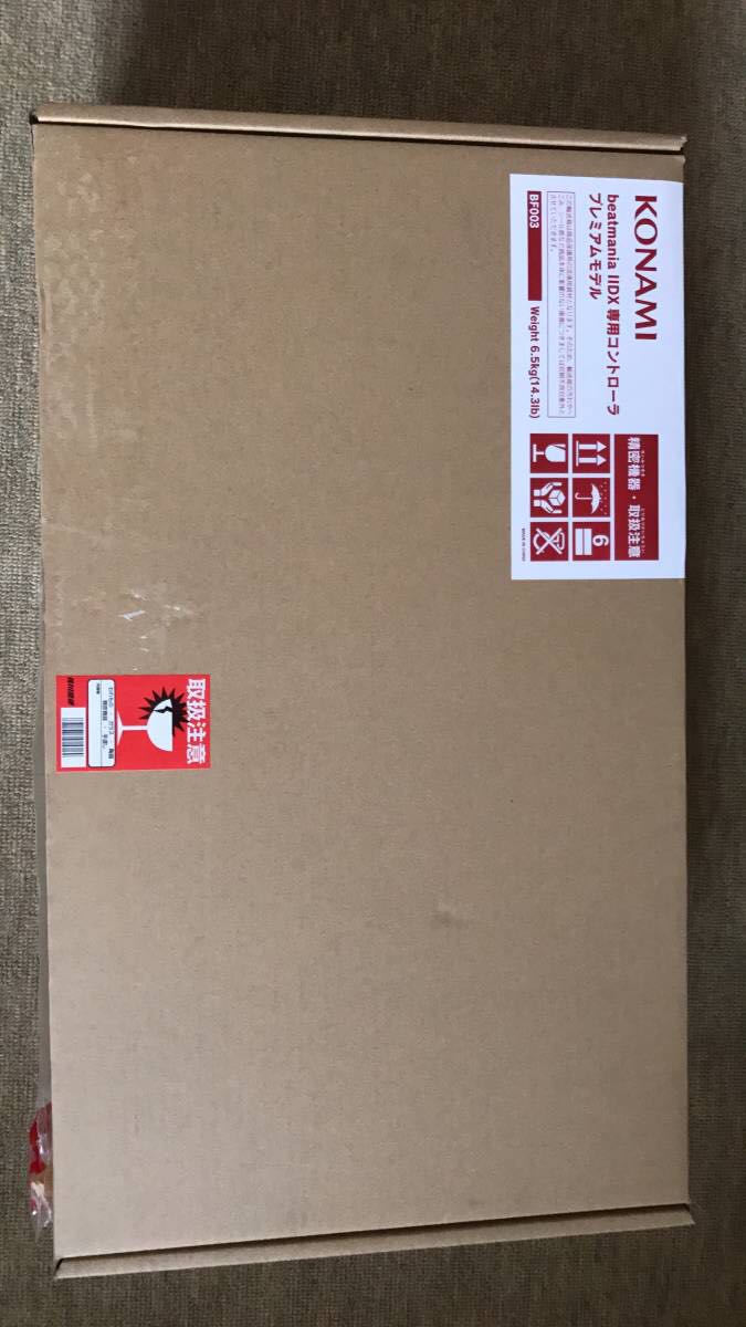 Beatmania Iidx Infinitas 専用コントローラ プレミアムモデル 再販版 Bf003 筐体 コントロールパネル 売買されたオークション情報 Yahooの商品情報をアーカイブ公開 オークファン Aucfan Com Beatmania Iidx Infinitas 専用コントローラ プレミアムモデル 再販版 Bf003 筐体 コントロールパネル 売買されたオークション情報 Yahooの商品情報をアーカイブ公開 オークファン Aucfan Com