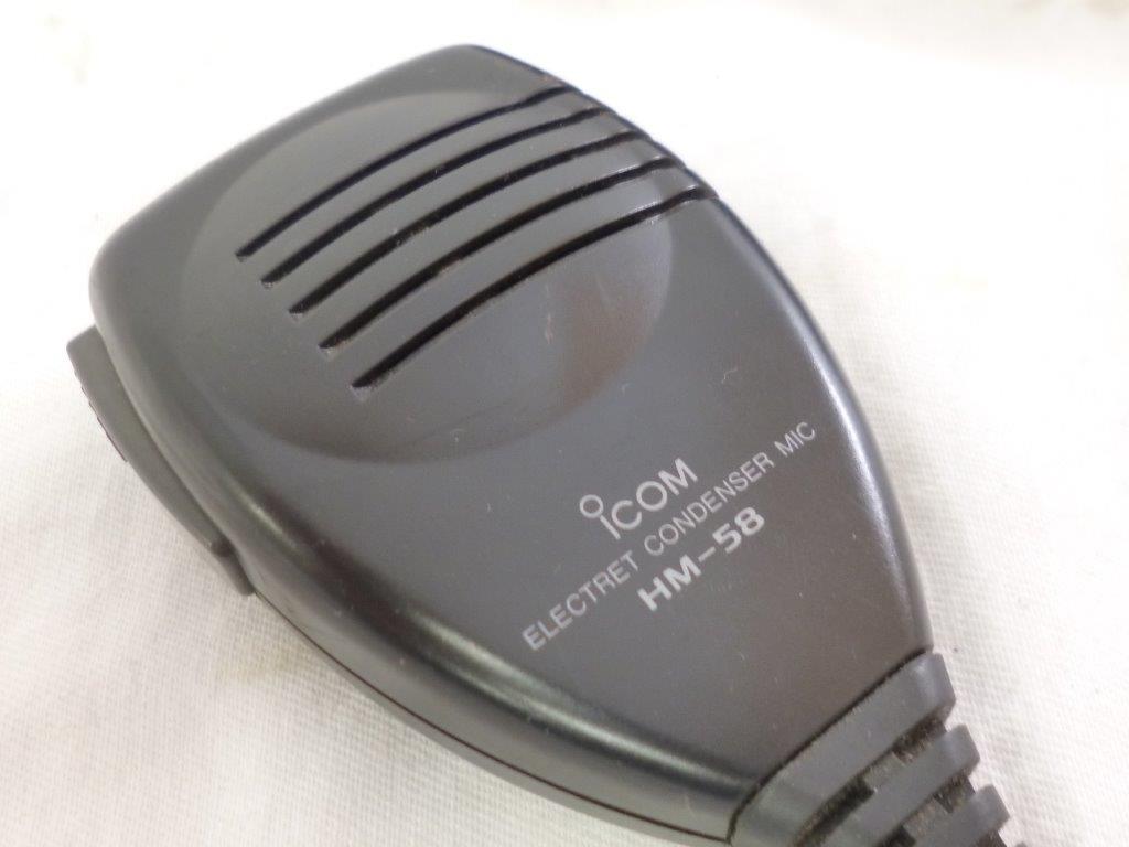 ICOM アイコム デュアルバンド FMトランシーバー IC-2330/ハンディ