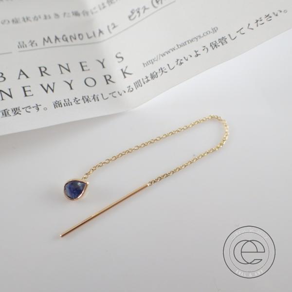 即決■MAGNOLIA12 マグノリアトゥエルブ 2065137 ブルーサファイア 片耳ピアス K18 イエローゴールド×ブルー