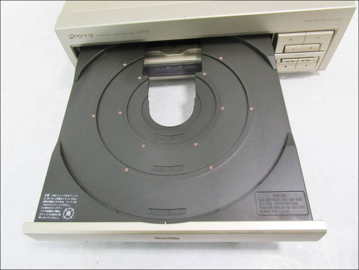 パイオニア CD/LDプレーヤー CLD-R5 14 47-11768-16 パイオニア PIONEER LDプレーヤー CLD-R5 映像機器 神47