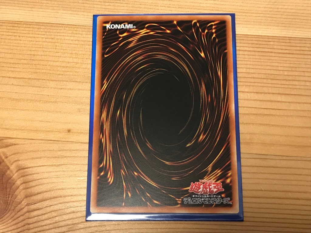 買い方 遊戯王 CYHO-JP035 サイバース・ウィッチ アジア版 20th