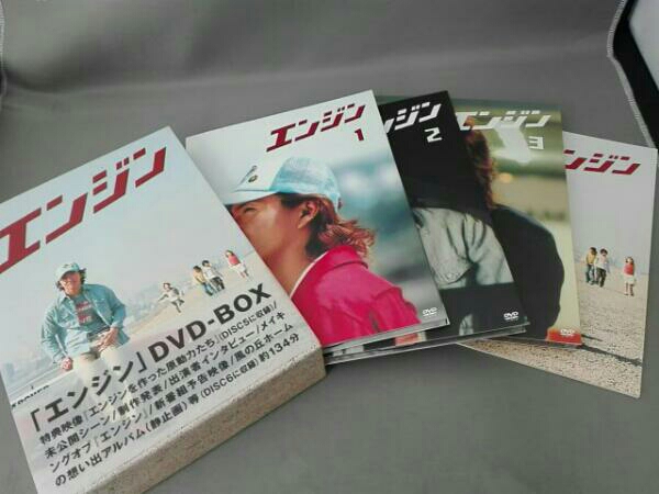 エンジン DVD-BOX 出演 木村拓哉 小雪 堺雅人 【公式通販】