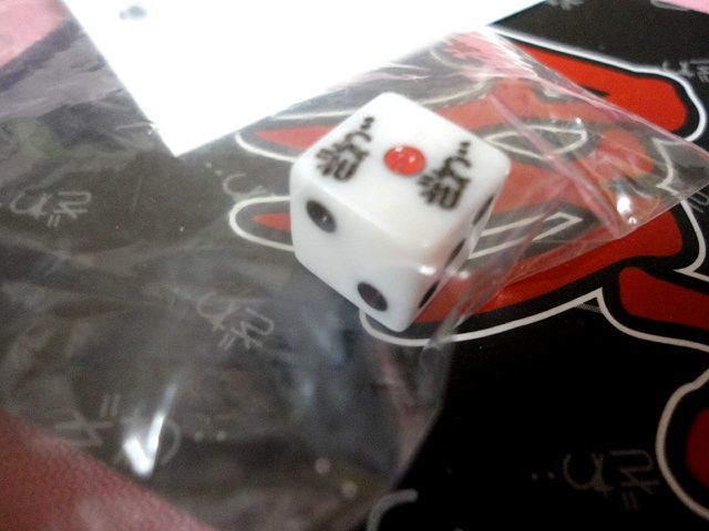 アカギ 福本伸行 ハーフパンツ タグ付き ｌサイズ スウェット 名言柄 半ズボン サイコロ付 部屋着 パジャマなどにも Lサイズ 売買されたオークション情報 Yahooの商品情報をアーカイブ公開 オークファン Aucfan Com