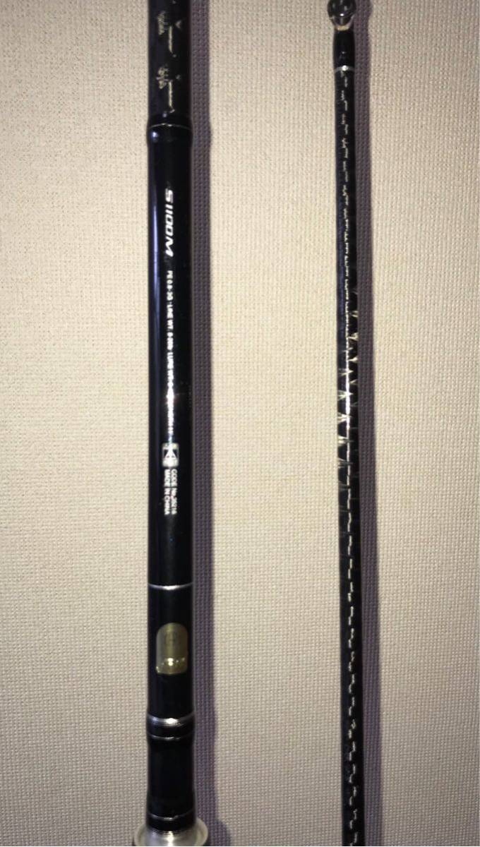 XR ディアルーナ シマノ ディアルーナ[DIALUNA] B806L 釣り竿 ☆美品