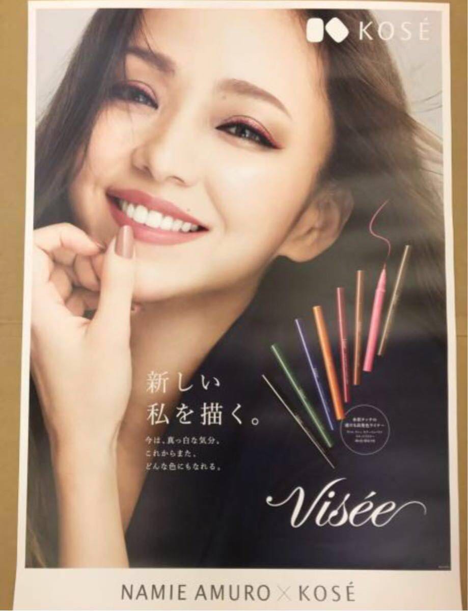 安室奈美恵 VS B2サイズポスター 安室奈美恵ポスター17種18枚セット!!B2サイズ大判515mm x 728mm 【公式