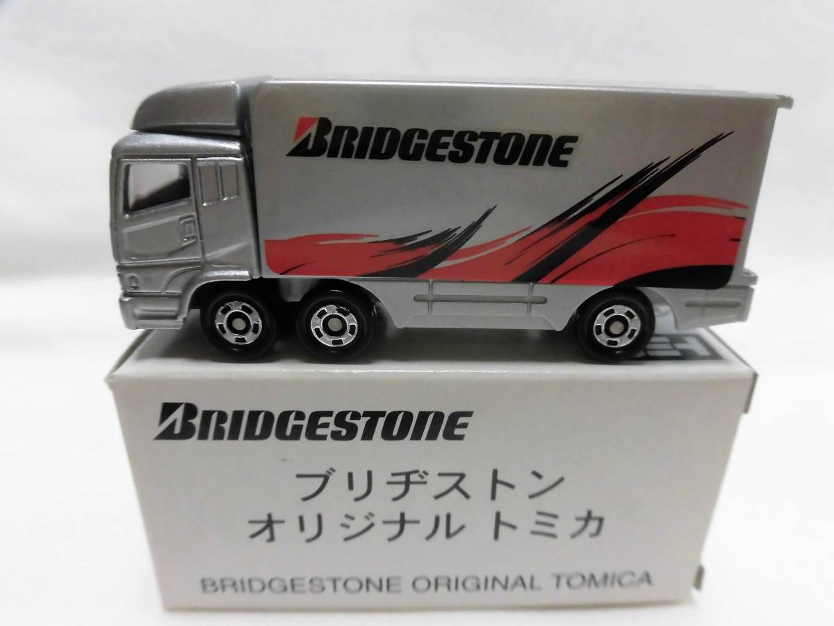 トミカ 日本製 赤箱 84 日本製 スカイライン GTR レーシング