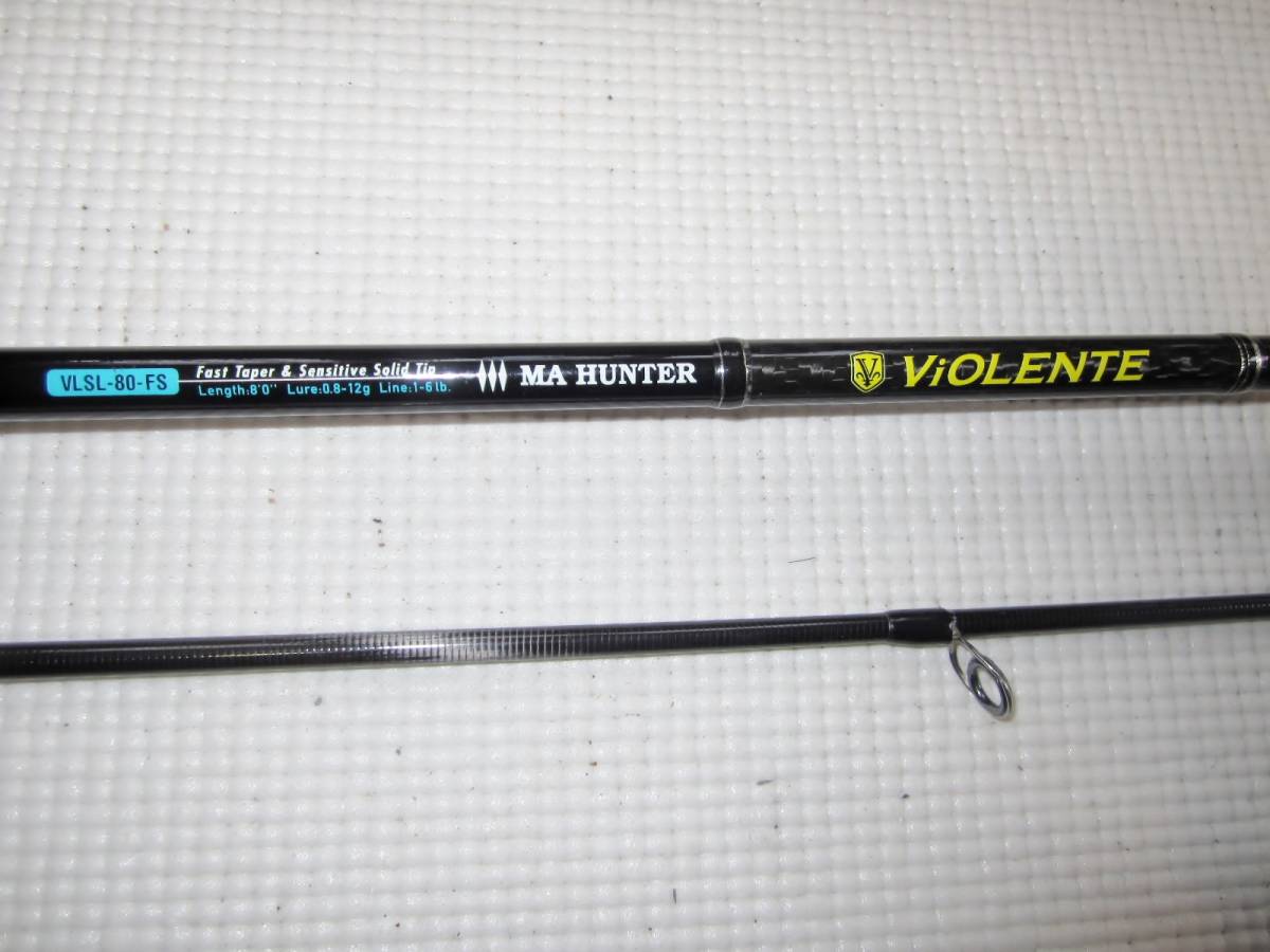 ビート beat BRUNT ビート ブラント bb508-4 beat ブラント bb508-4 美品