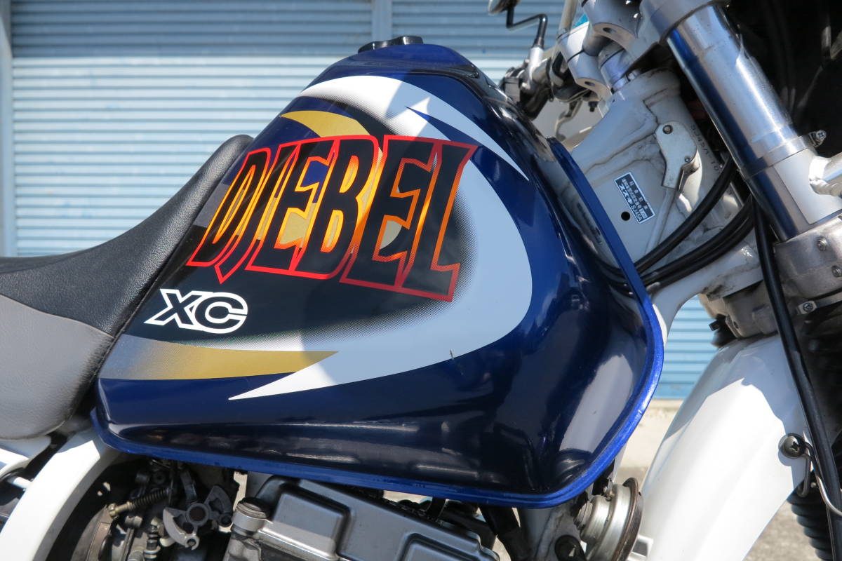 DJEBEL ジェベル 250XC タンク 青 【公式通販】