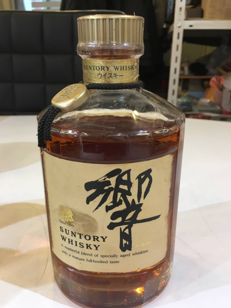 1円スタート！ サントリー 響 HIBIKI アルコール 日本 【公式通販】