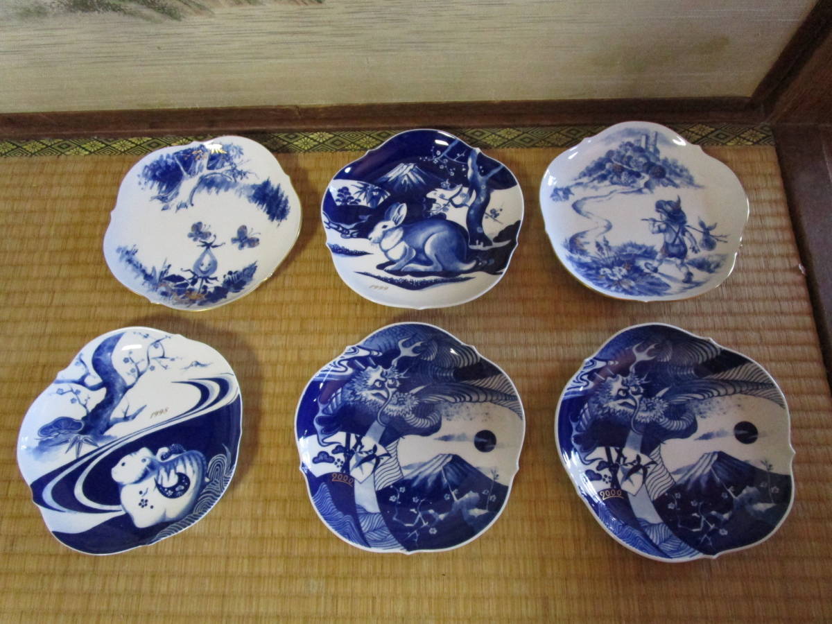 マイセン(Meissen) 飾り皿 30cm 公園の風景 1994年 イヤープレート愛 B