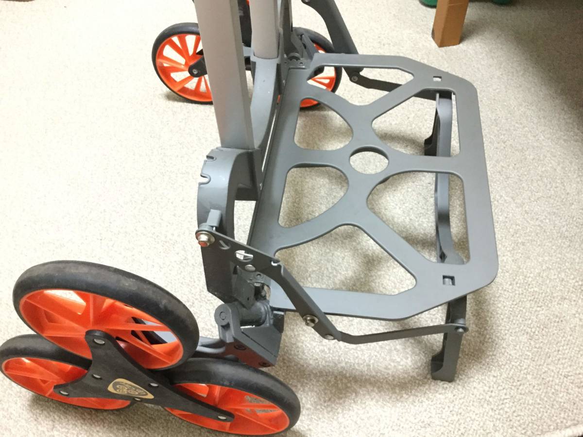 UpCart Deluxe Folding Hand Cart - The Stair Climbing : UpCart 