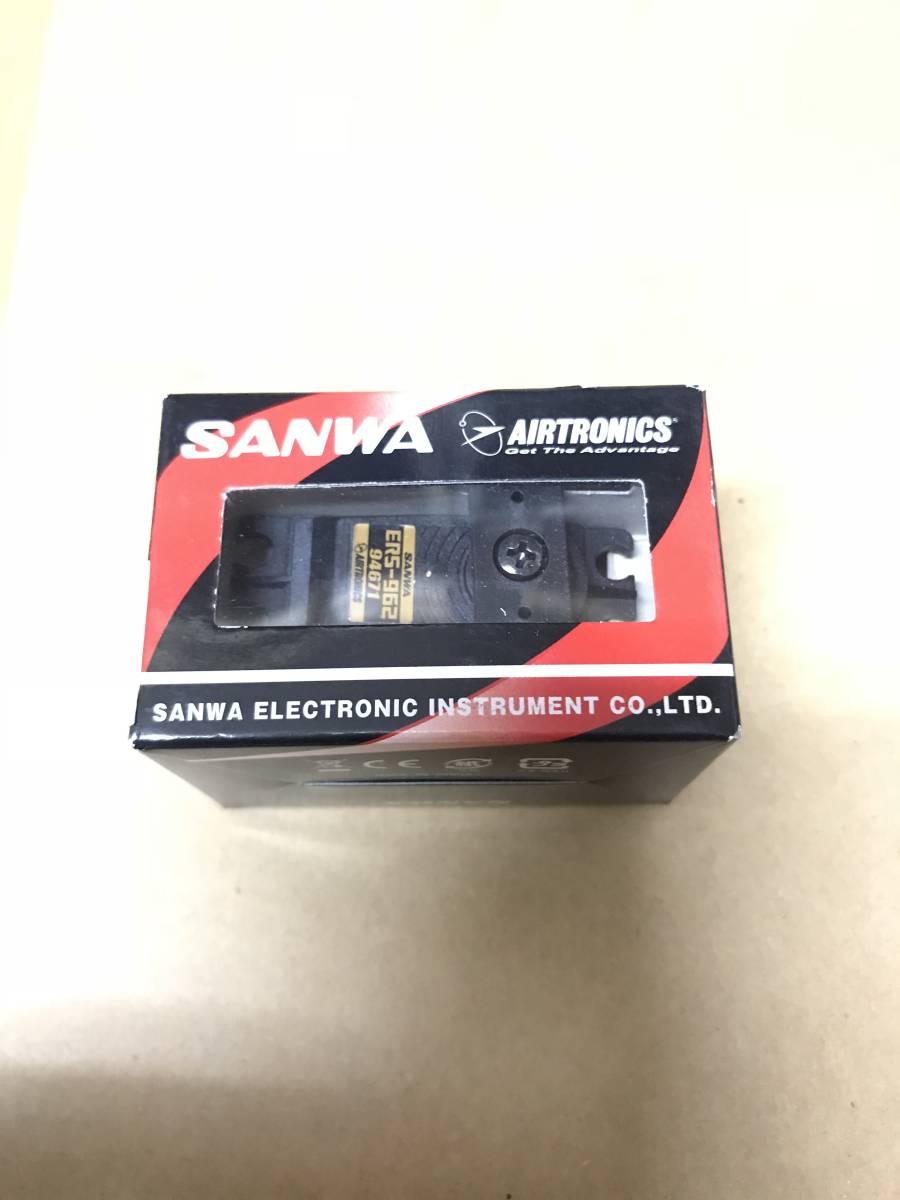 中古 当時物 ブルマァク ゴア マグマ大使 ソフビ 虫プロダクション