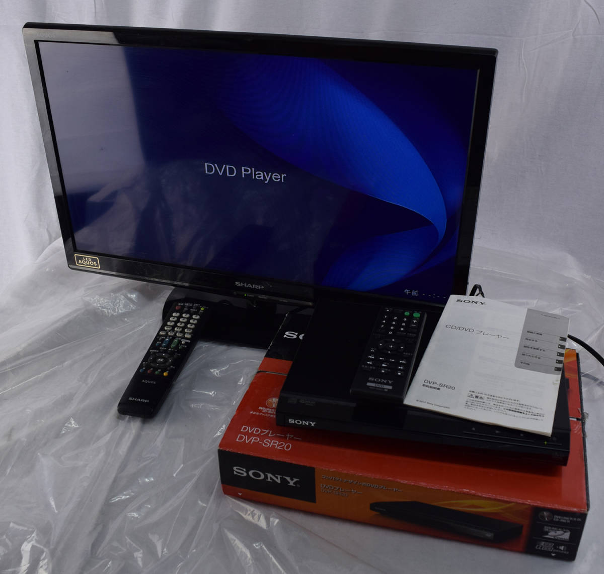 ◎1058G/シャープ LED AQUOS LC-24K9 液晶テレビ DVDプレーヤー(ソニー 