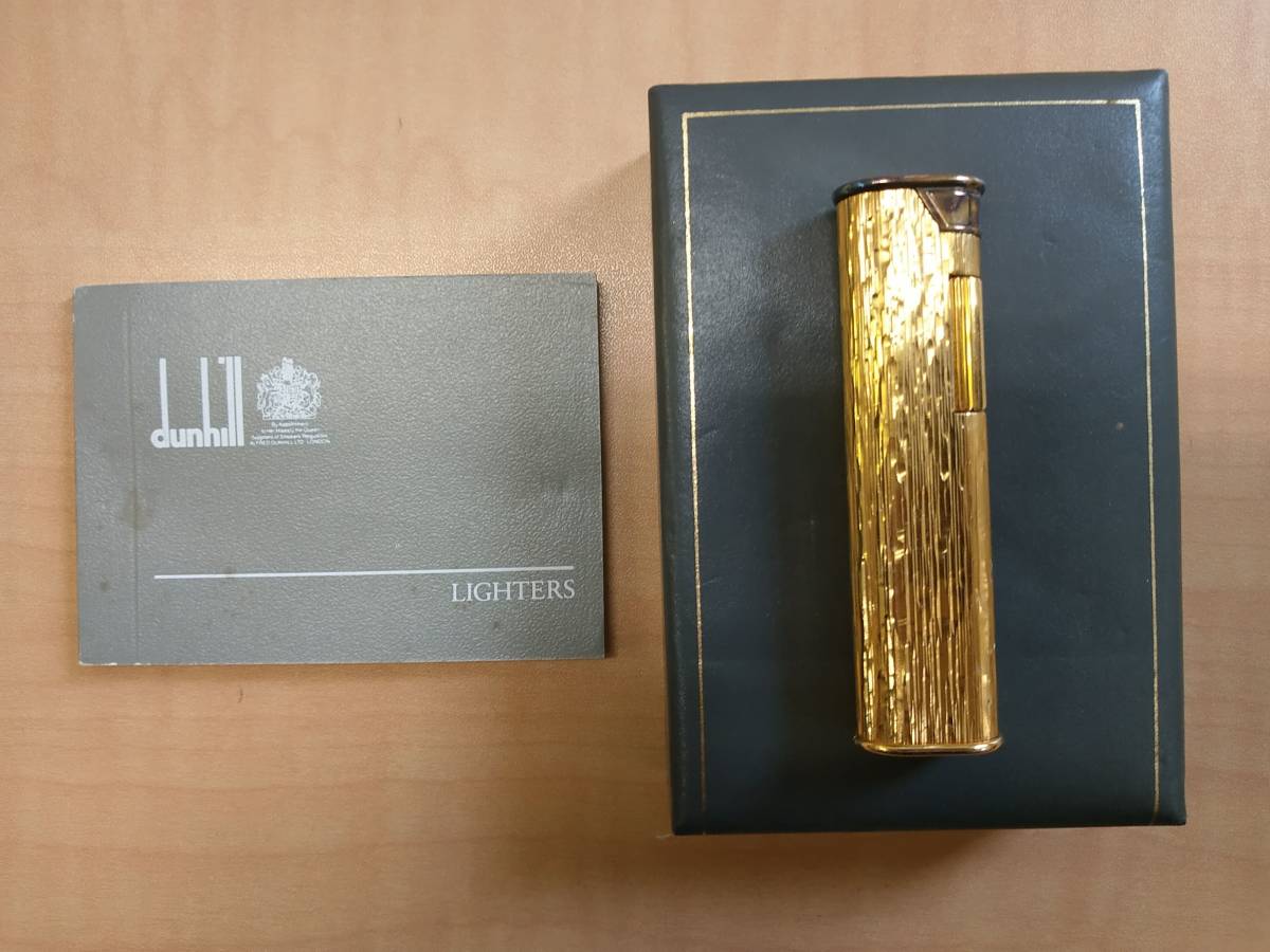 Dunhill 彫刻入りライター ゴールド シルバー ケース付き □美品 