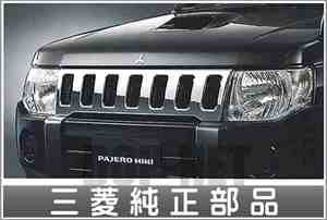 パジェロミニ la400k メッキグリル 三菱 純正 部品 パーツ