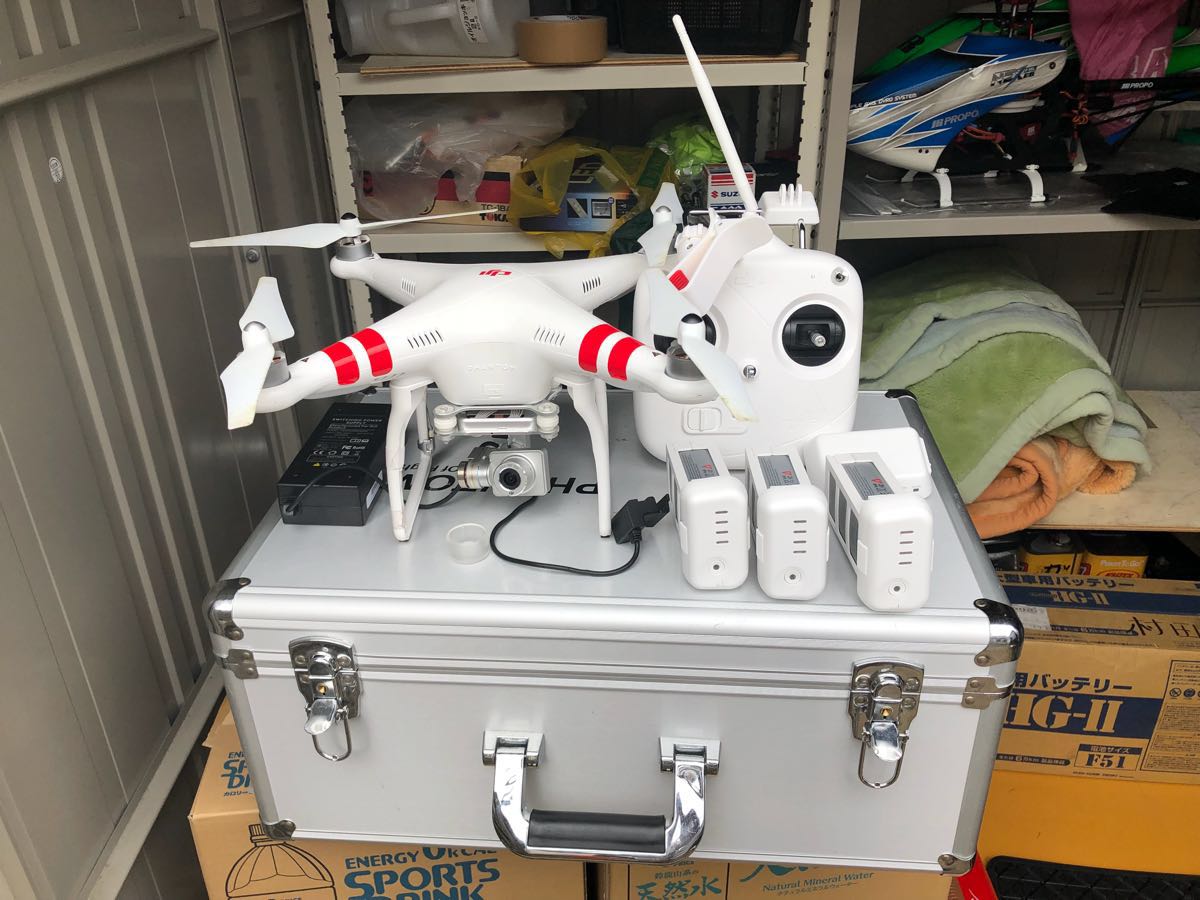DJI Phantom 2アルミケース付き