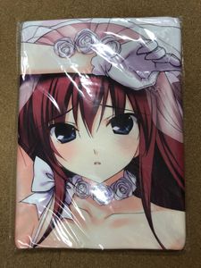 天音 周防のYahoo!オークション(旧ヤフオク!)の相場・価格を見る