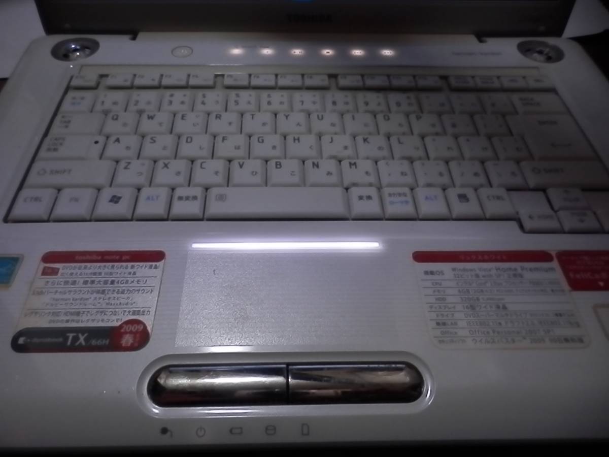 TOSHIBA TX/66H 最新Win10 高速SSD 訳あり